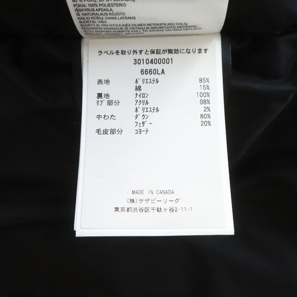 CANADA GOOSE(カナダグース) 6660LA TRILLIUM PARKA トリリウム ダウンジャケット レディース