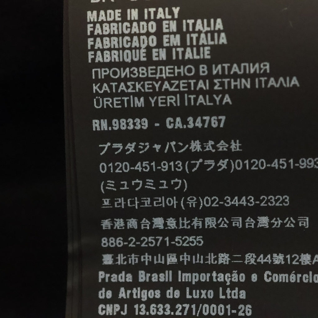 PRADA(プラダ) Re-Nylon リナイロン トライアングルロゴ 三角プレート バケットハット 帽子 ブラック 2HC137