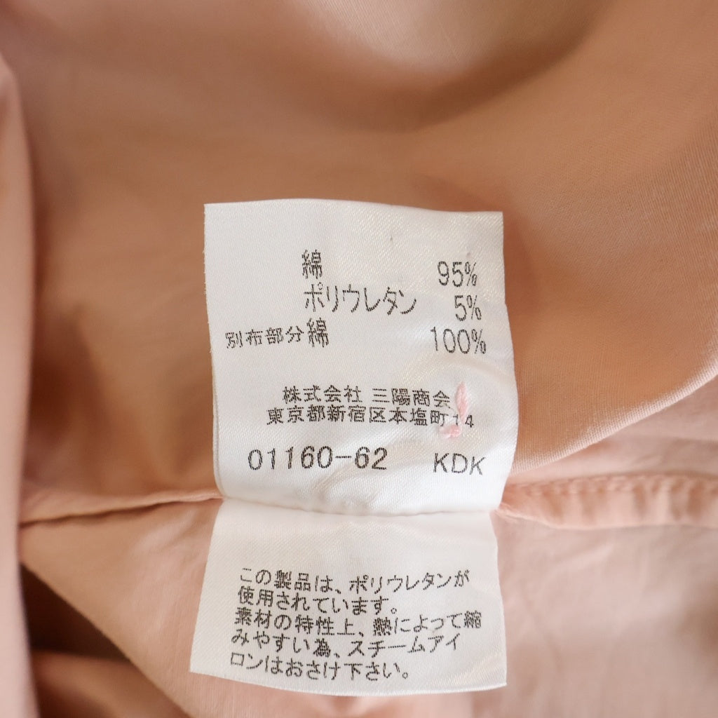 BURBERRY LONDON(バーバリーロンドン) ノバチェック 長袖シャツ ピンク 38 FEA13-162 レディース