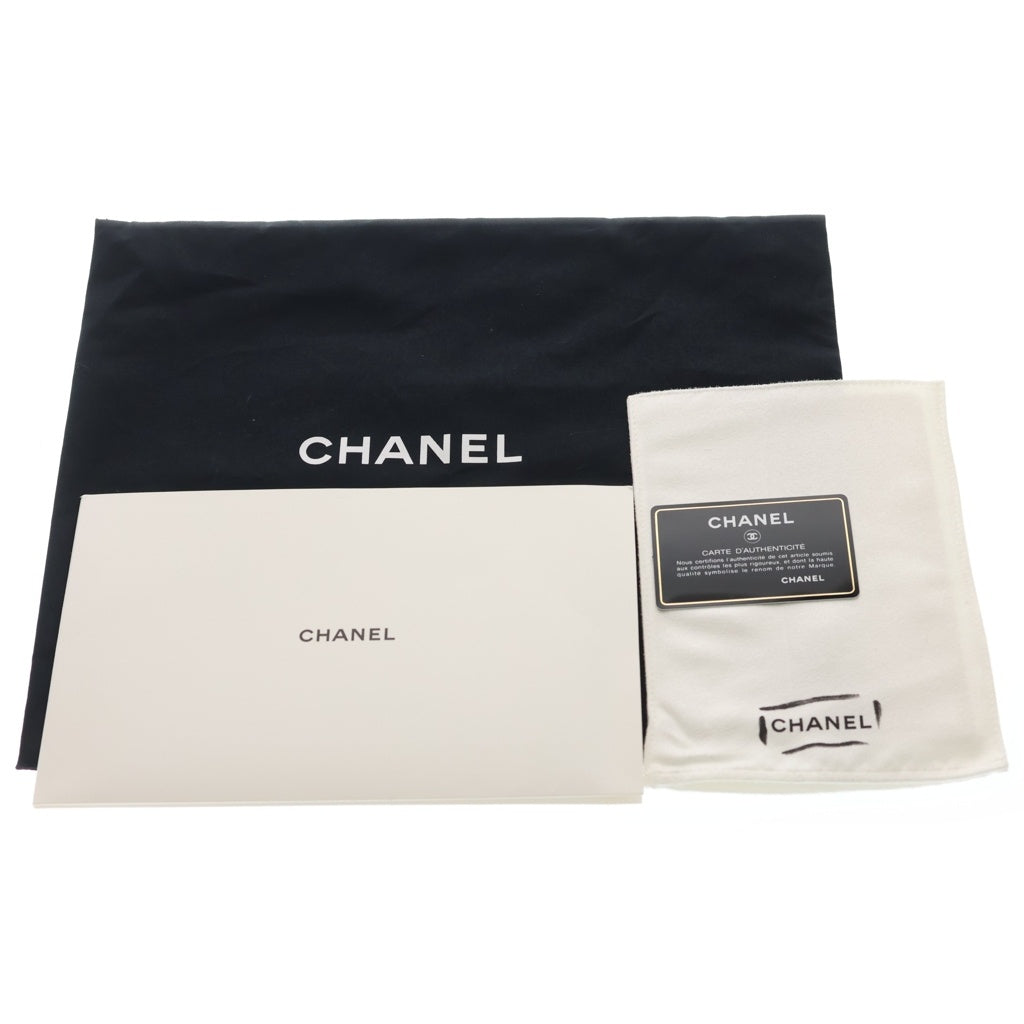 CHANEL(シャネル) ボーイシャネル マトラッセ ココマーク スモール ゴールド金具 ラムスキン ブラック A67085 レディース