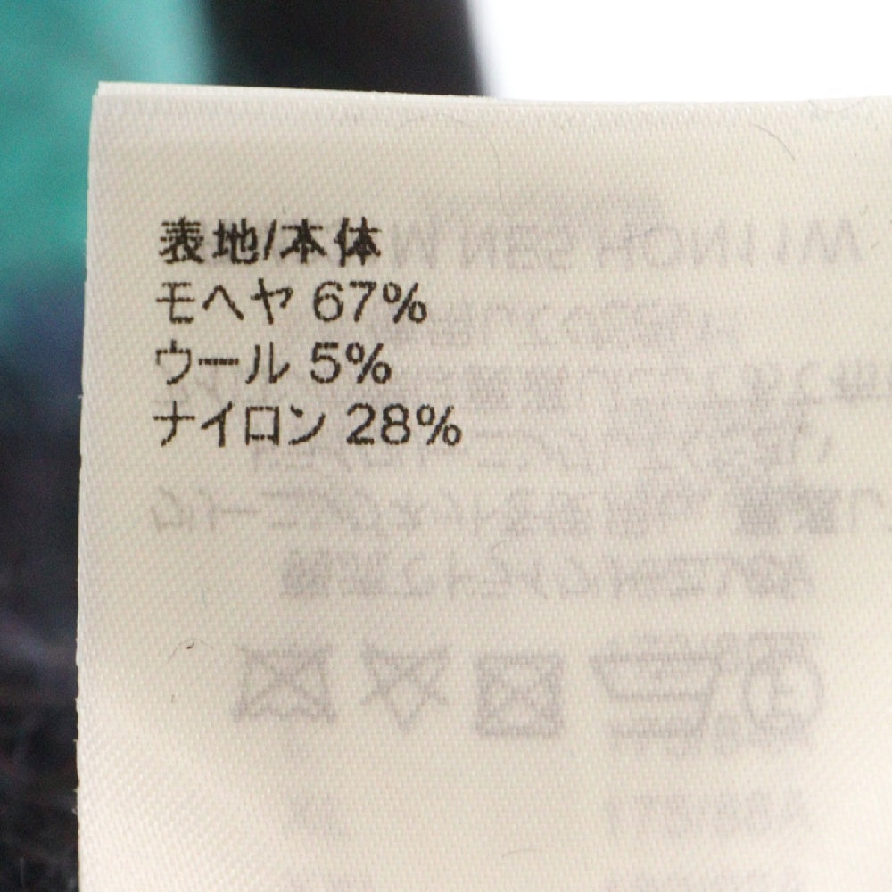 LOUIS VUITTON(ルイヴィトン) バタフライモチーフ モヘヤニット ブラック マーブル S RM231M NE5 HON11W