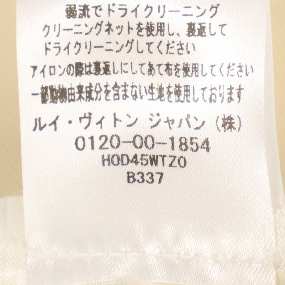 LOUIS VUITTON(ルイヴィトン) 23SS モノグラム カーペンターロングパンツ ホワイト M231Q TZ0 HOD45W