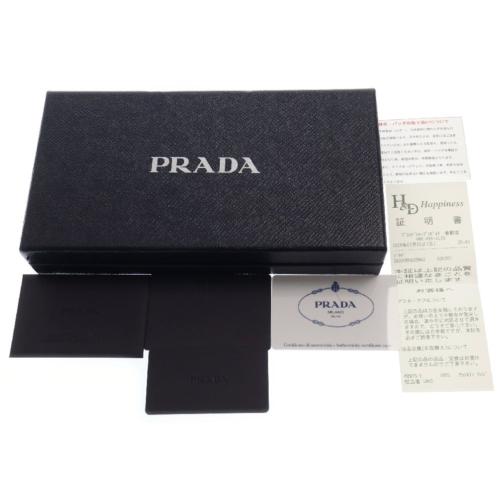 PRADA(プラダ) サフィアーノ ラウンドファスナー長財布 ブラック レザー