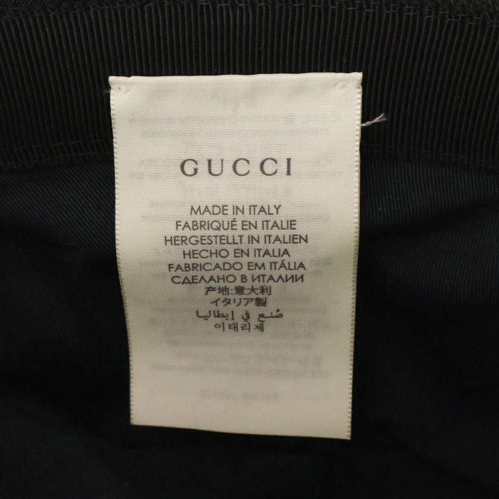 GUCCI(グッチ) GGキャンバス バケットハット ブラック コットン 576587 帽子