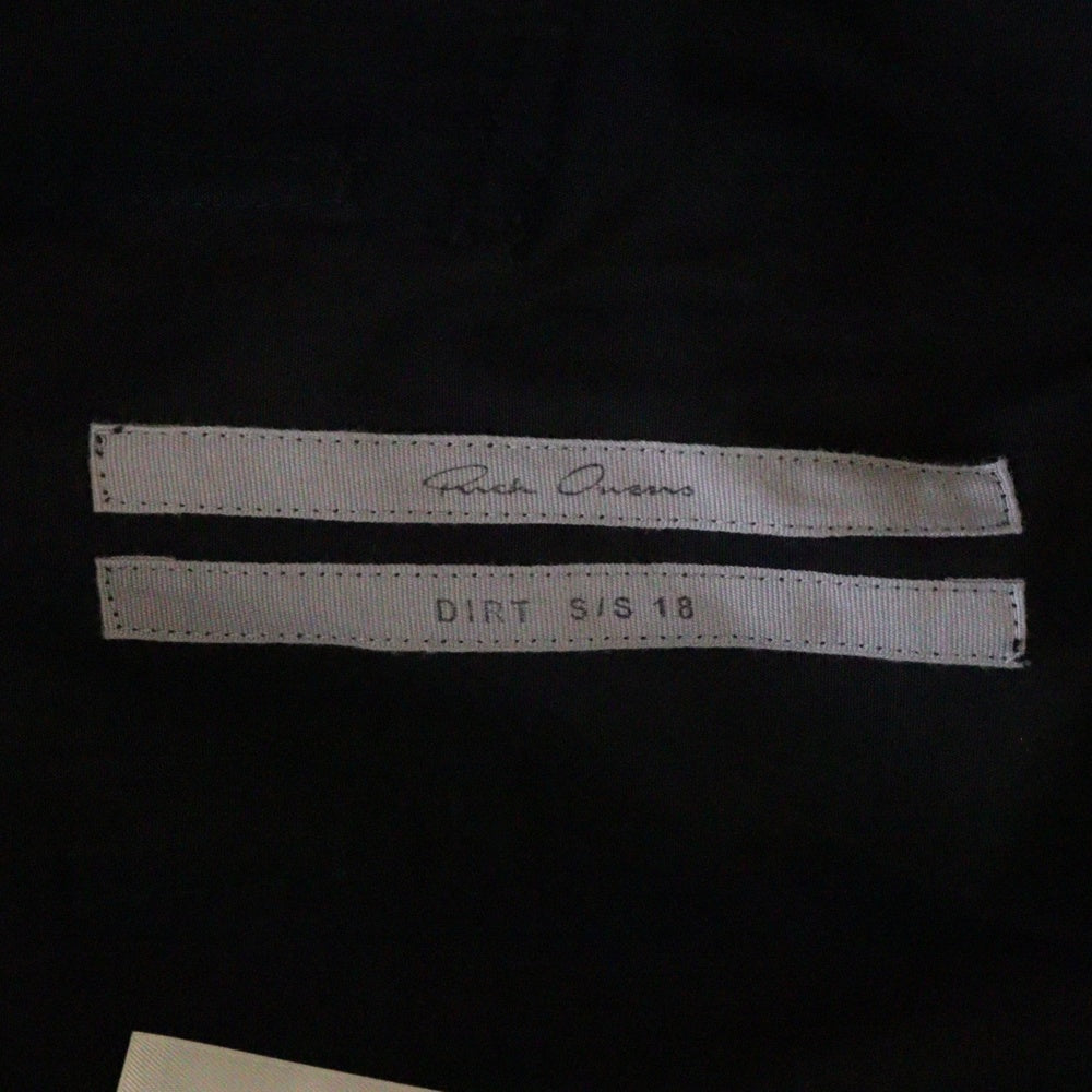 Rick Owens(リックオウエンス) 18ss クロップド サルエルパンツ ブラック コットン