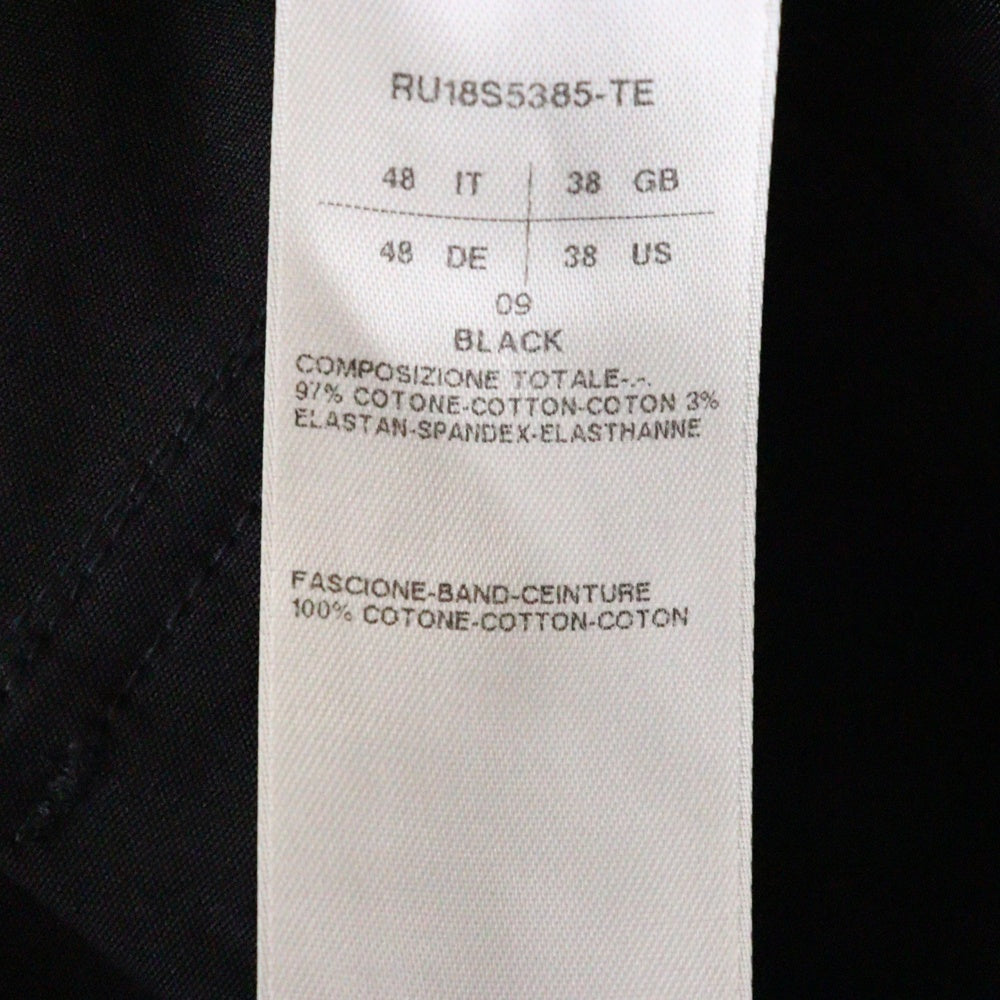Rick Owens(リックオウエンス) 18ss クロップド サルエルパンツ ブラック コットン