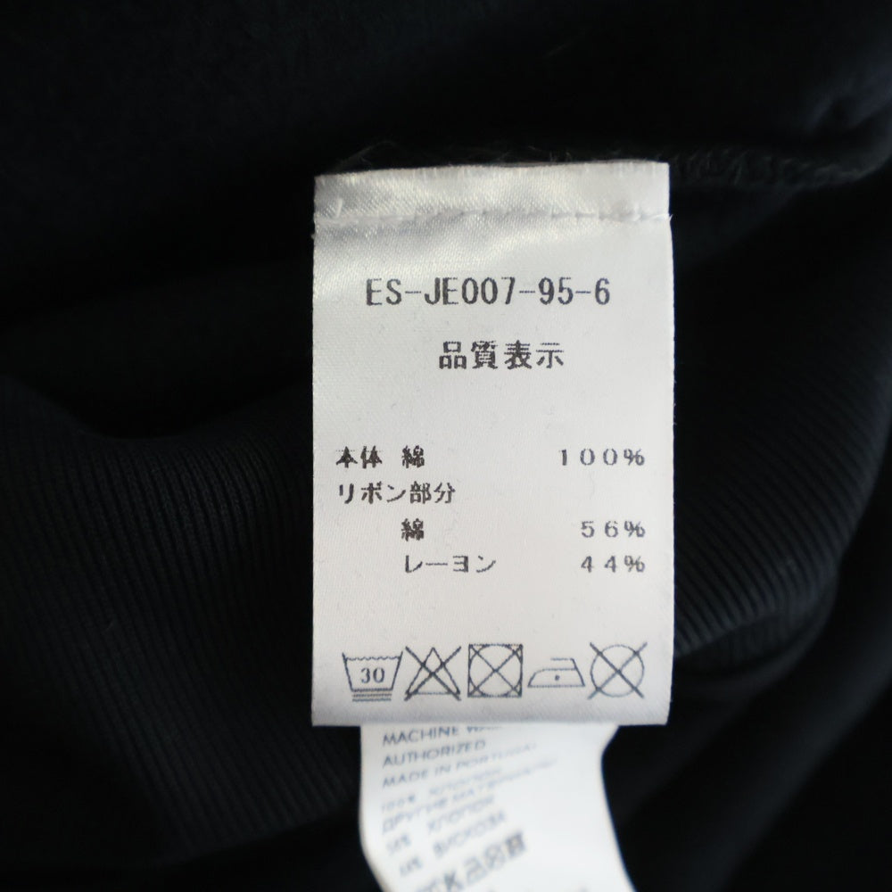 PATOU(パトゥー) バックロゴ ジップパーカー ブラック レディース ES-JE007-95-6