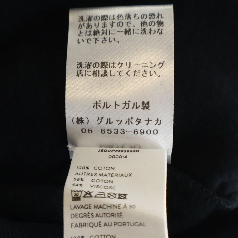 PATOU(パトゥー) バックロゴ ジップパーカー ブラック レディース ES-JE007-95-6