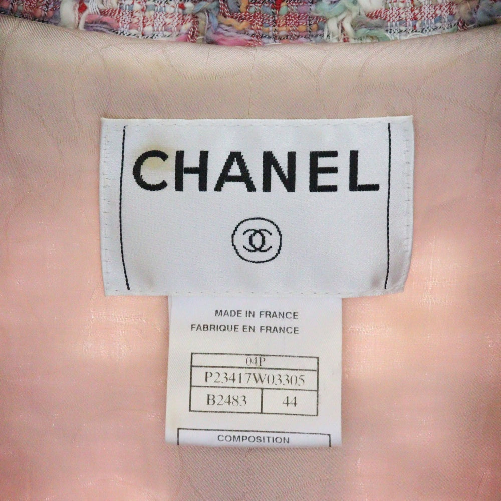 CHANEL(シャネル) ココマーク ツイード ボタンレス ベルト付 ロングコート レディース ピンク P23417W03305