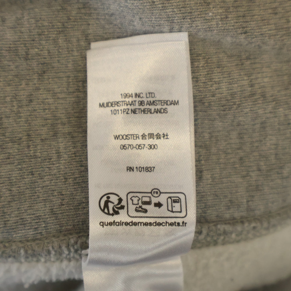 SUPREME(シュプリーム) 23AW Varsity Hooded Sweatshirt バーシティロゴプリントプルオーバースウェットパーカー フーディー グレー