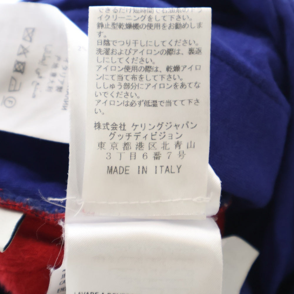 GUCCI(グッチ) サイドライン ベロア トラックパンツ ネイビー 547884