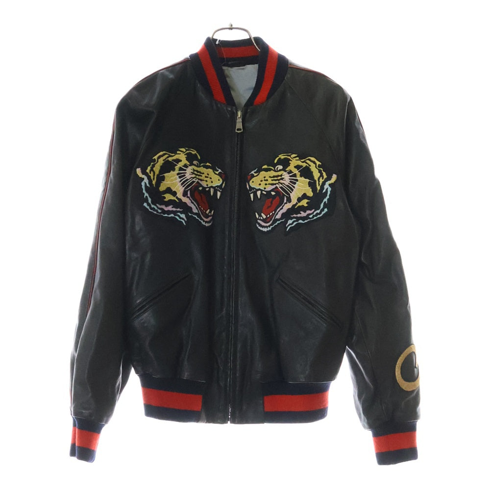 GUCCI(グッチ) 18AW DIY タイガー ボンバージャケット スパンコール ブラック レザー