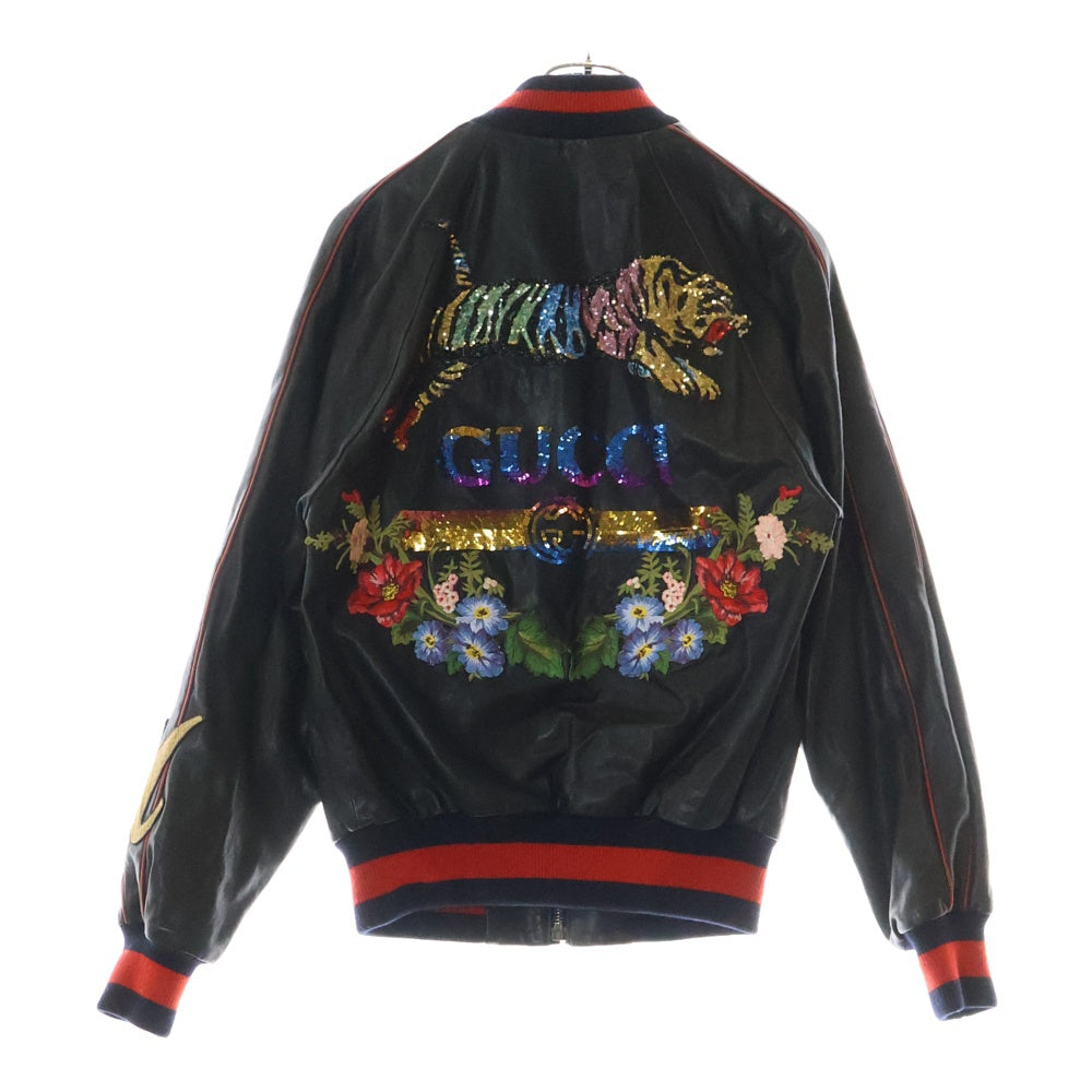 GUCCI(グッチ) 18AW DIY タイガー ボンバージャケット スパンコール ブラック レザー