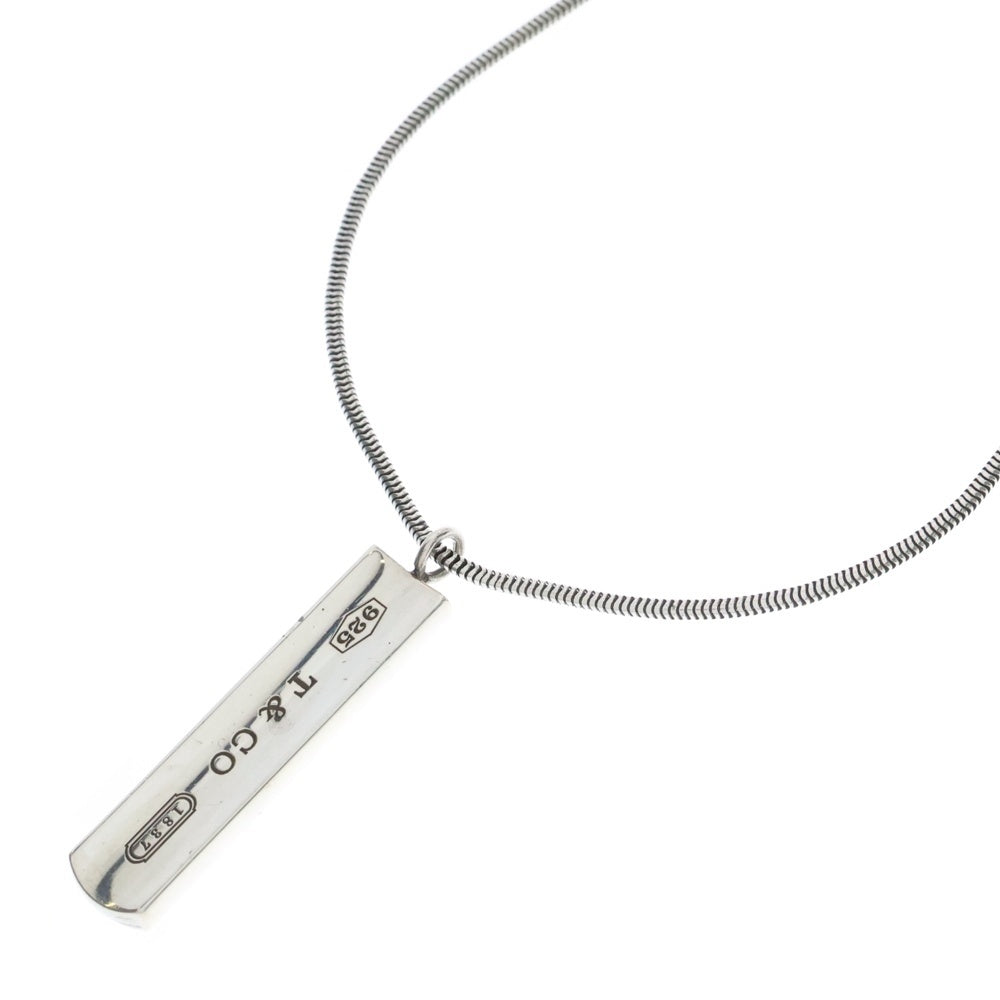 TIFFANY&Co(ティファニー) 1837 ナローバー ネックレス ペンダント スネークチェーン SV925 シルバー