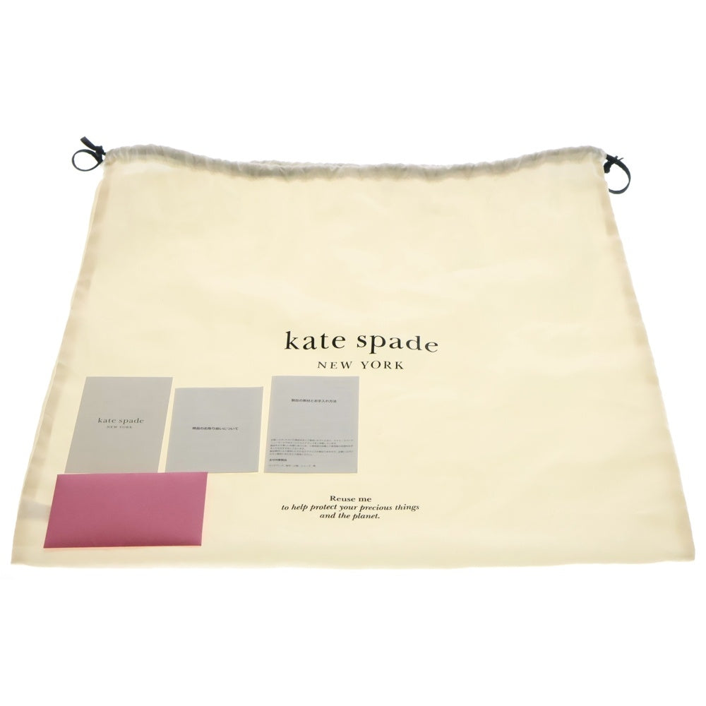 Kate Spade(ケイトスペード) ショルダーバッグ 水色 ナイロン×レザー ポシェットバッグ