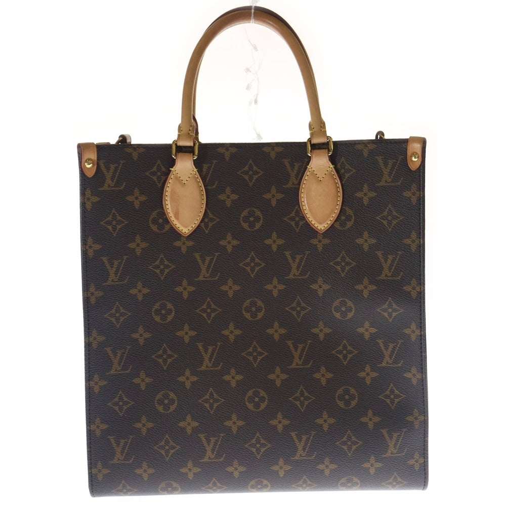 LOUIS VUITTON(ルイヴィトン) モノグラム サックプラPM レザー2WAYハンドバッグ ショルダーバッグ ブラウン M46263