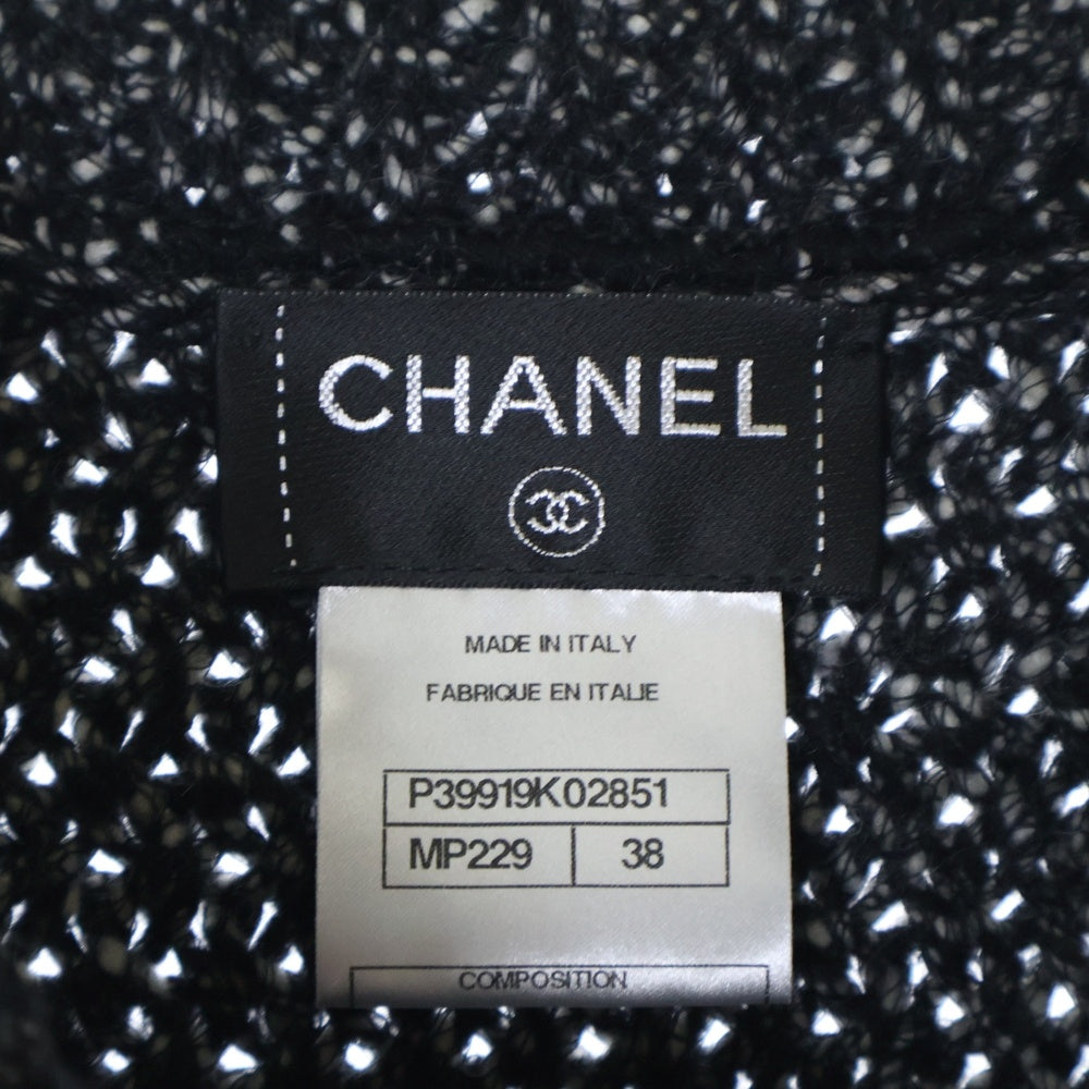 CHANEL(シャネル) ココマークジップ アップ カシミヤ モヘヤ混 ファー ニット セーター ポンチョ グレー/ブラック レディース P39919K02851