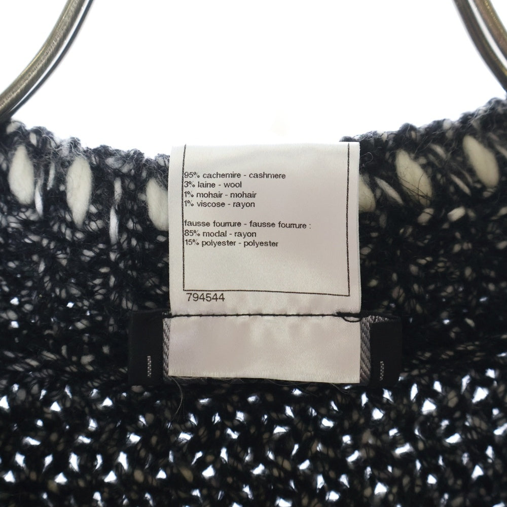 CHANEL(シャネル) ココマークジップ アップ カシミヤ モヘヤ混 ファー ニット セーター ポンチョ グレー/ブラック レディース P39919K02851