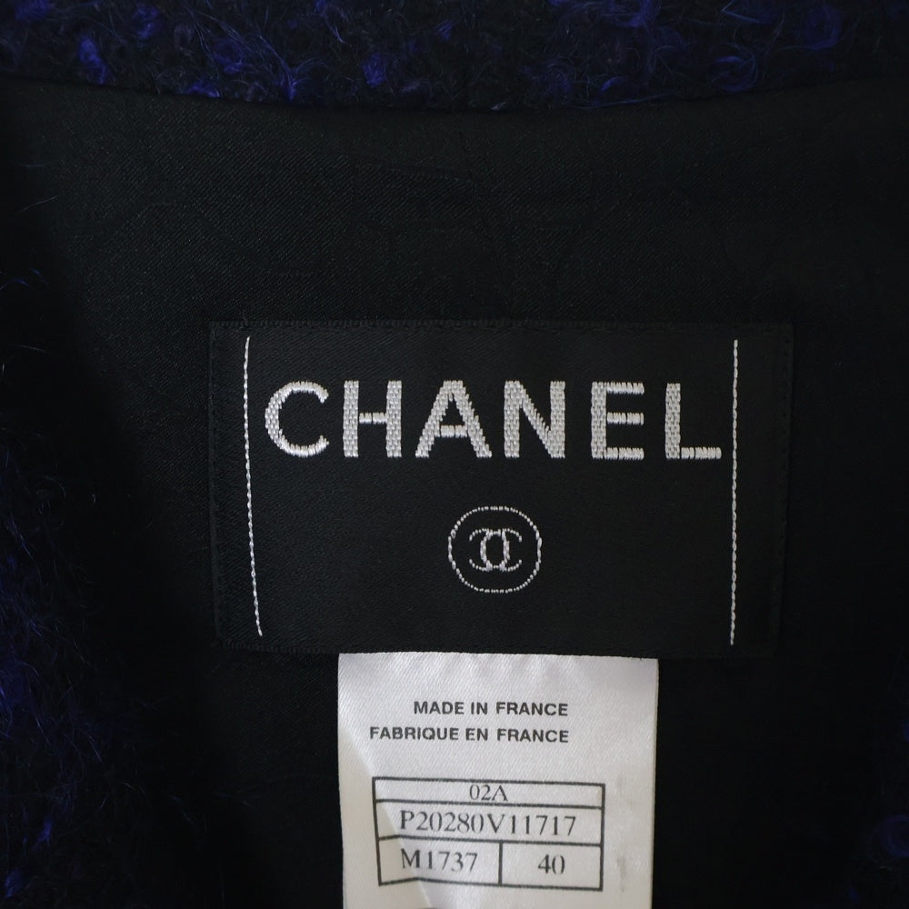 CHANEL(シャネル) ダブルツイードジャケット ツイードスカート セットアップ ネイビー P20280V11717 レディース