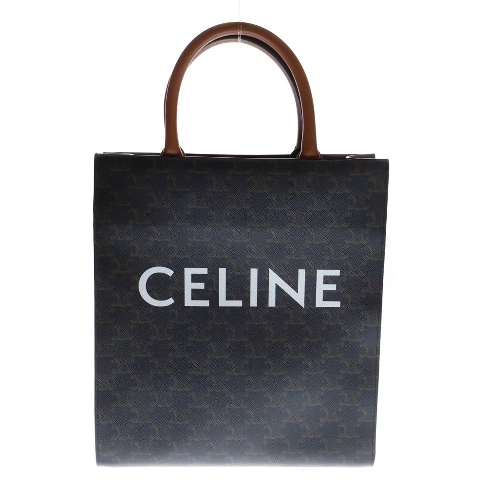 CELINE(セリーヌ) トリオンフ バーティカルカバ スモール 2WAYバッグ ハンドバッグ トートバッグ ショルダーバッグ ブラウン ゴールド金具 レザー×PVC