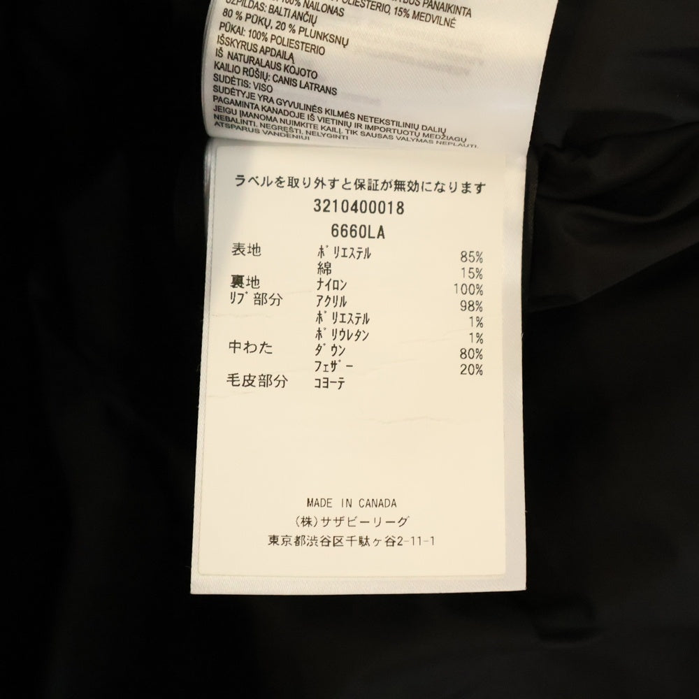 CANADA GOOSE(カナダグース) TRILLIUM PARKA トリリウムパーカー ダウンジャケット ダウンコート ネイビー レディース 6660LA