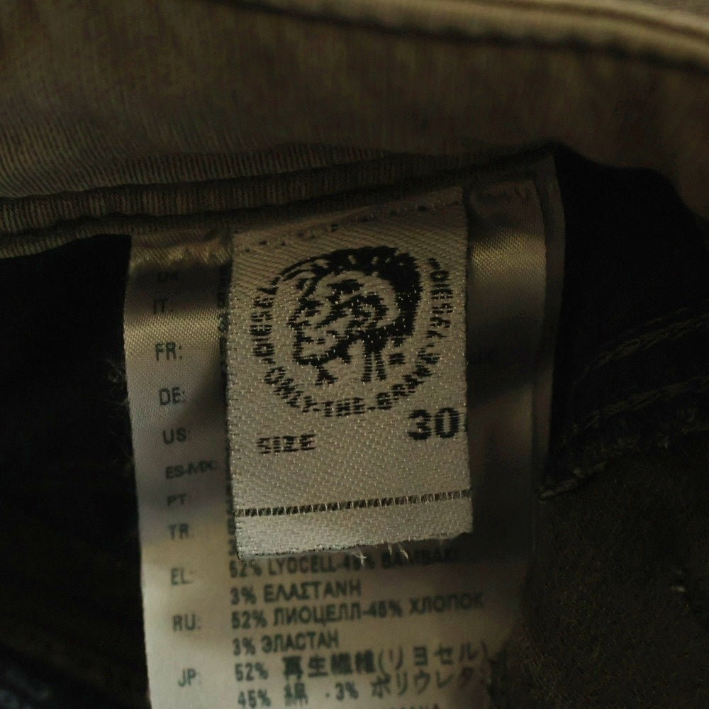 DIESEL(ディーゼル) KROOLEY CB-NE ダメージ加工ジョグジーンズ グレー デニムパンツ