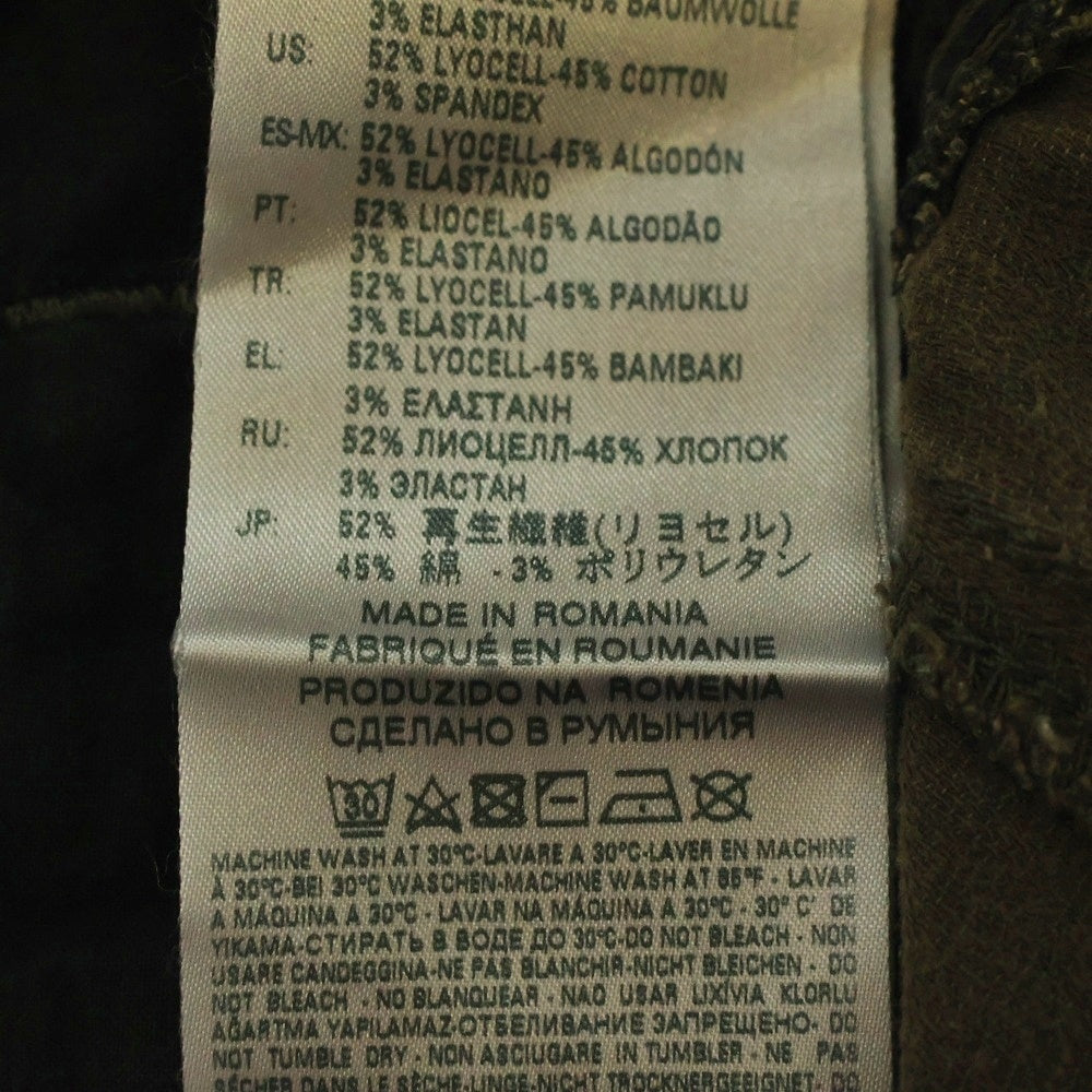 DIESEL(ディーゼル) KROOLEY CB-NE ダメージ加工ジョグジーンズ グレー デニムパンツ