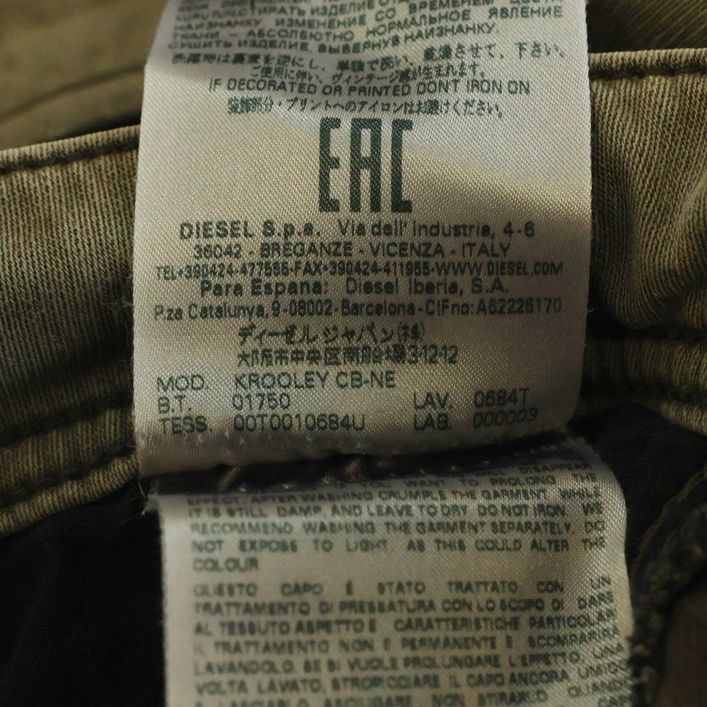 DIESEL(ディーゼル) KROOLEY CB-NE ダメージ加工ジョグジーンズ グレー デニムパンツ