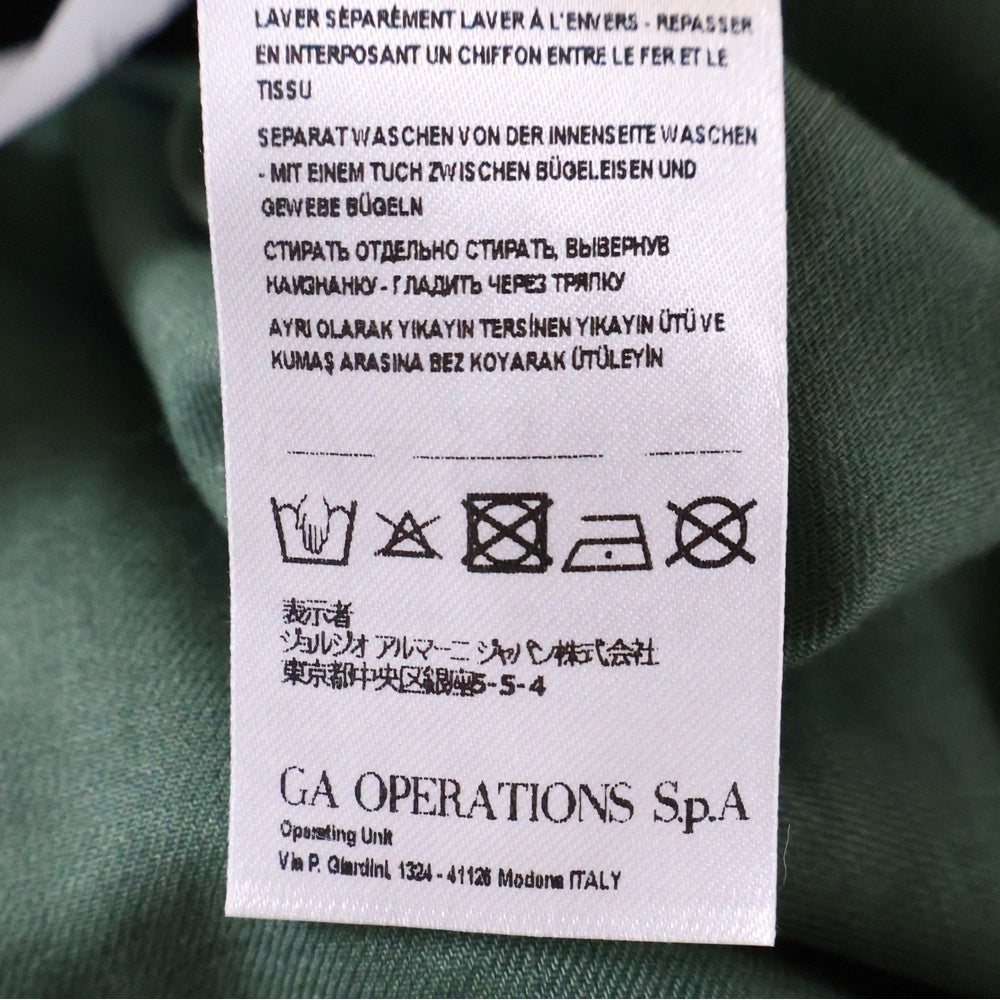 Armani Exchange(アルマーニ エクスチェンジ) フード付 ロゴ刻印 コットンジャケット ブルゾン グリーン レディース 6YYK02 YN21Z