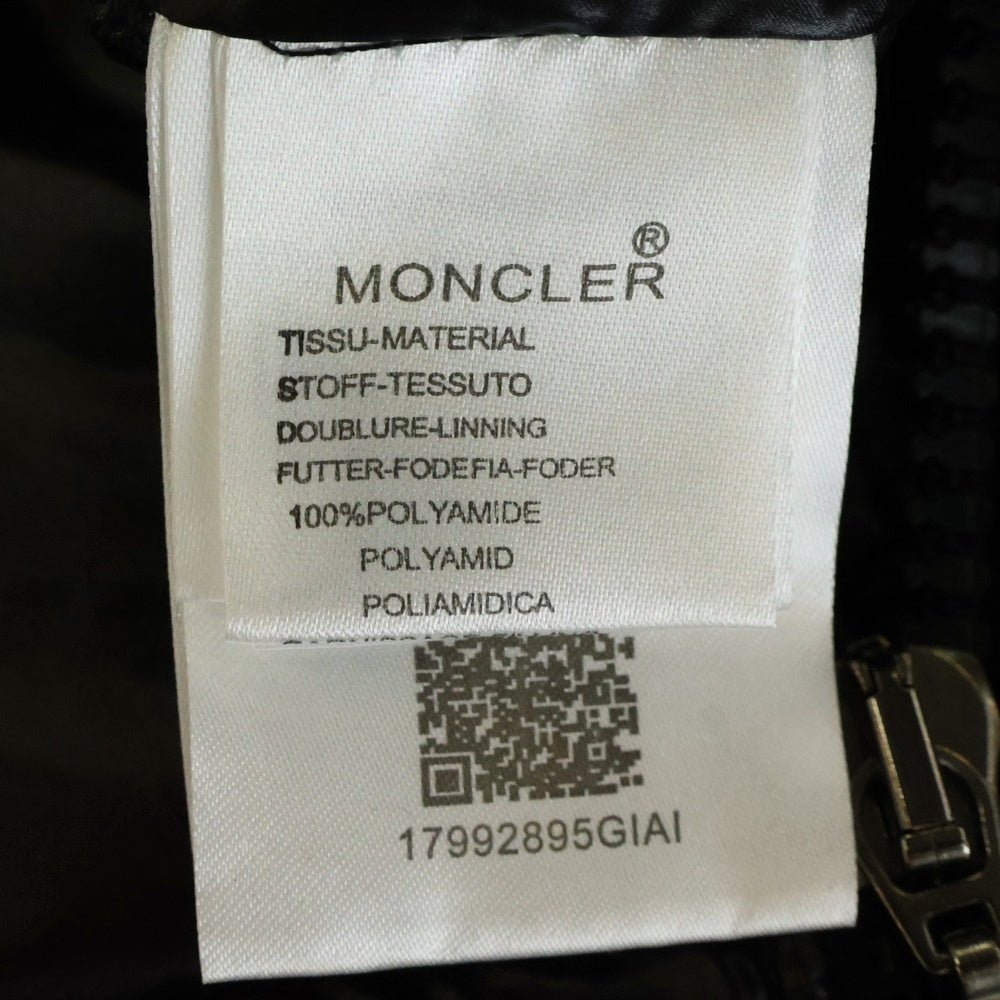 MONCLER(モンクレール) MAYA ジップアップ フーデッド ダウンジャケット ダークパープル 45384 50 68950