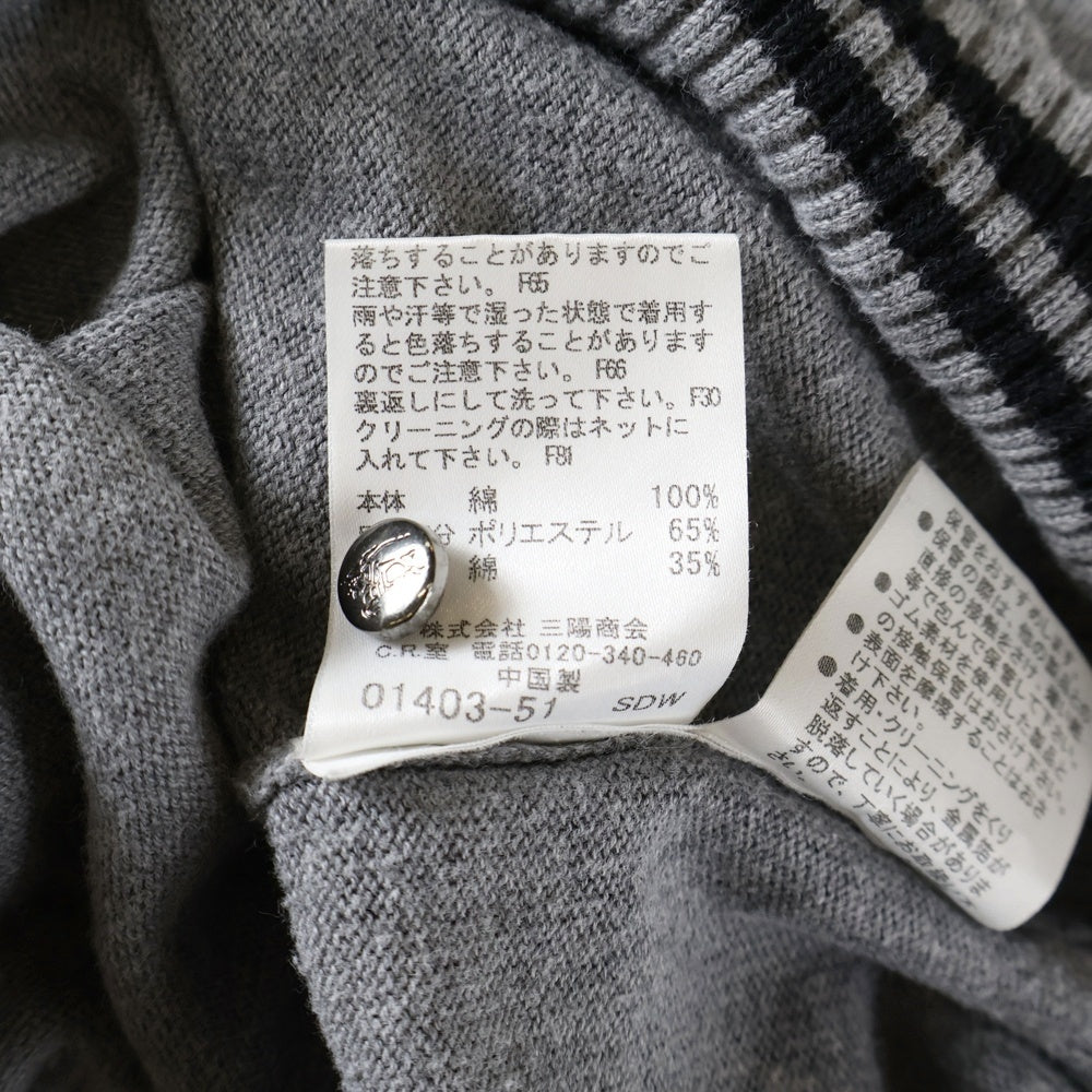 BURBERRY BLUE LABEL(バーバリーブルーレーベル) ワンポイントロゴ刺繍 バックプリント ギャザースリーブ コットンニット 半袖ポロシャツ グレー レディース