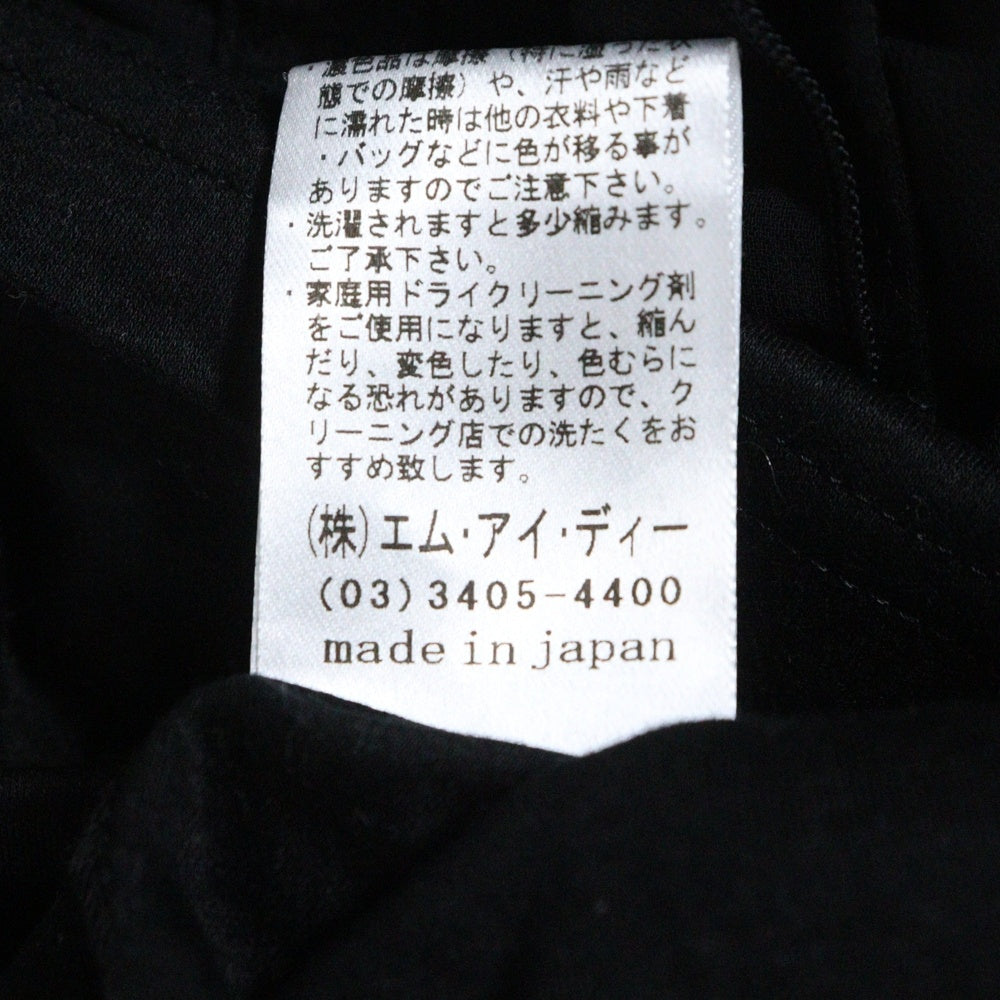 M-PREMIER(エムプルミエ) フリル半袖トップス ブラック 〇