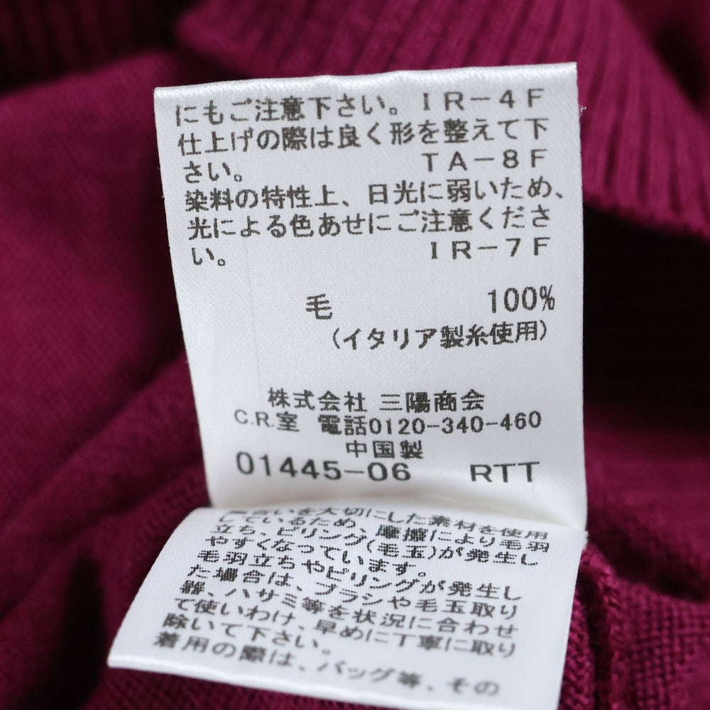 BURBERRY BLUE LABEL(バーバリーブルーレーベル) ワンポイントロゴ刺繍 エポーレット クルーネック ロングスリーブ 長袖 ニット セーター パープル レディース