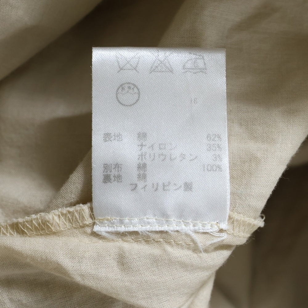 オンワード樫山(オンワードカシヤマ) オンワード樫山 コットンナイロン ギャザースリーブ 半袖 ワンピース ベージュ レディース