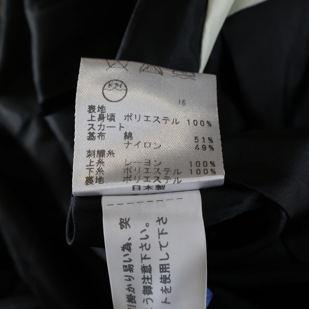 NO BRAND(ノーブランド) オンワード樫山 刺繍 フラワー総柄スカート切り替え ギャザースリーブ フリルデザイン ミディアムワンピース ホワイト/ブラック レディース