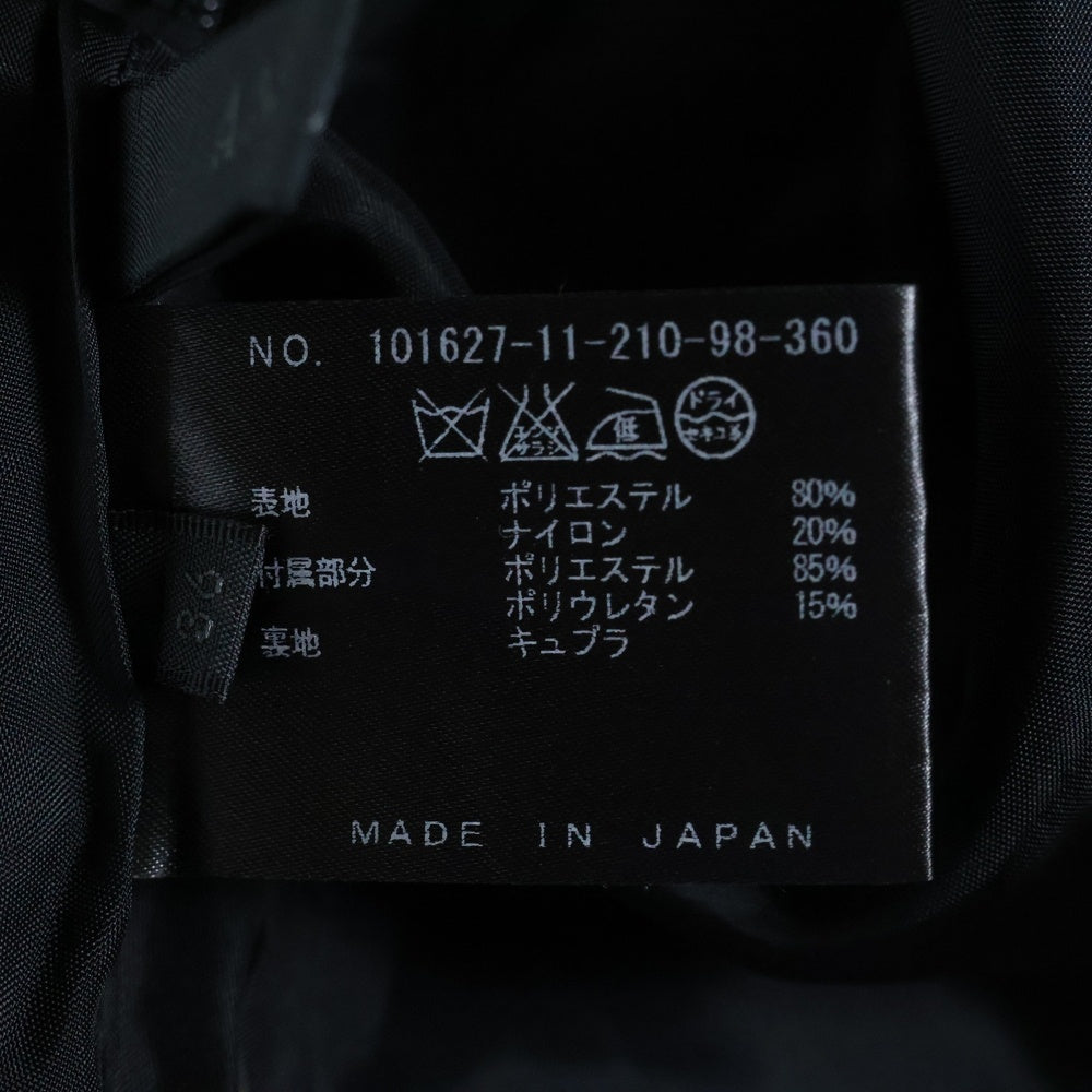 ANAYI(アナイ) ドット総柄 ジャガード タック フレア ミディアムスカート ブラック/ホワイト レディース