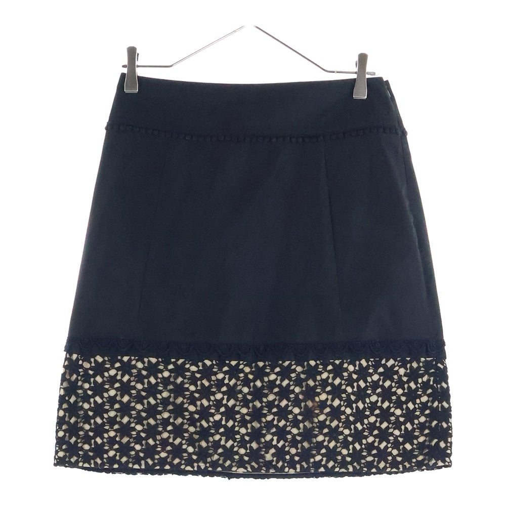 Weekend Max Mara(ウィークエンド マックスマーラ) レース切り替え ミディアム フレア スカート ブラック/ベージュ レディース