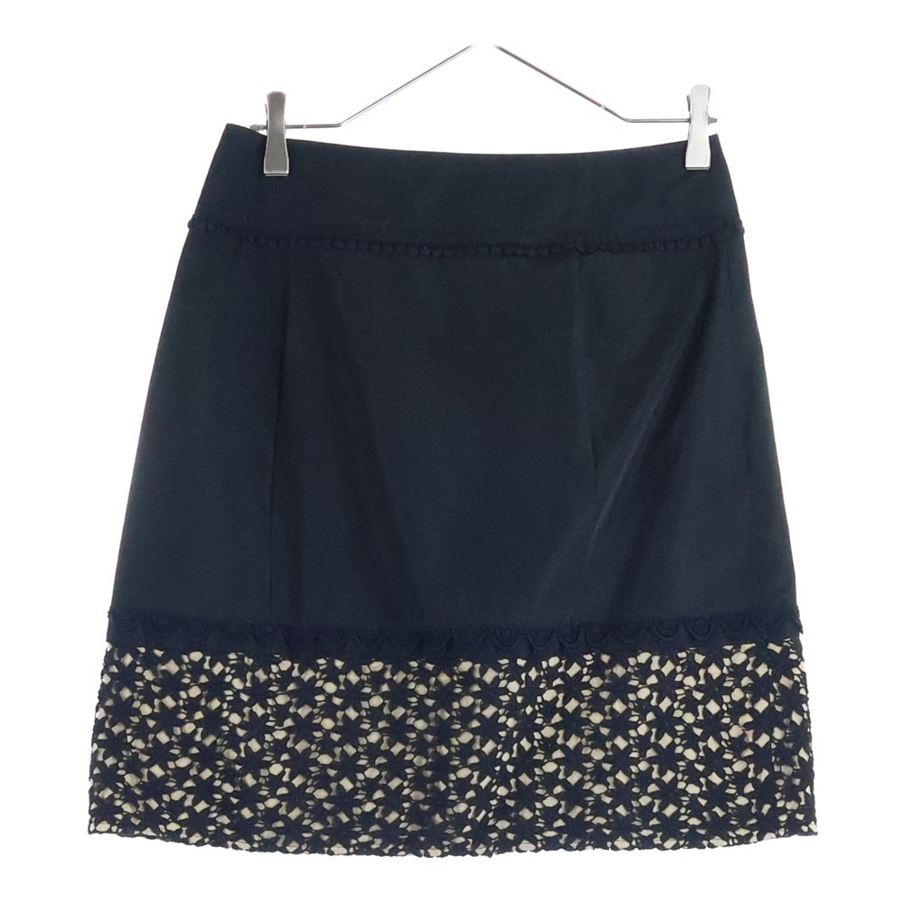 Weekend Max Mara(ウィークエンド マックスマーラ) レース切り替え ミディアム フレア スカート ブラック/ベージュ レディース