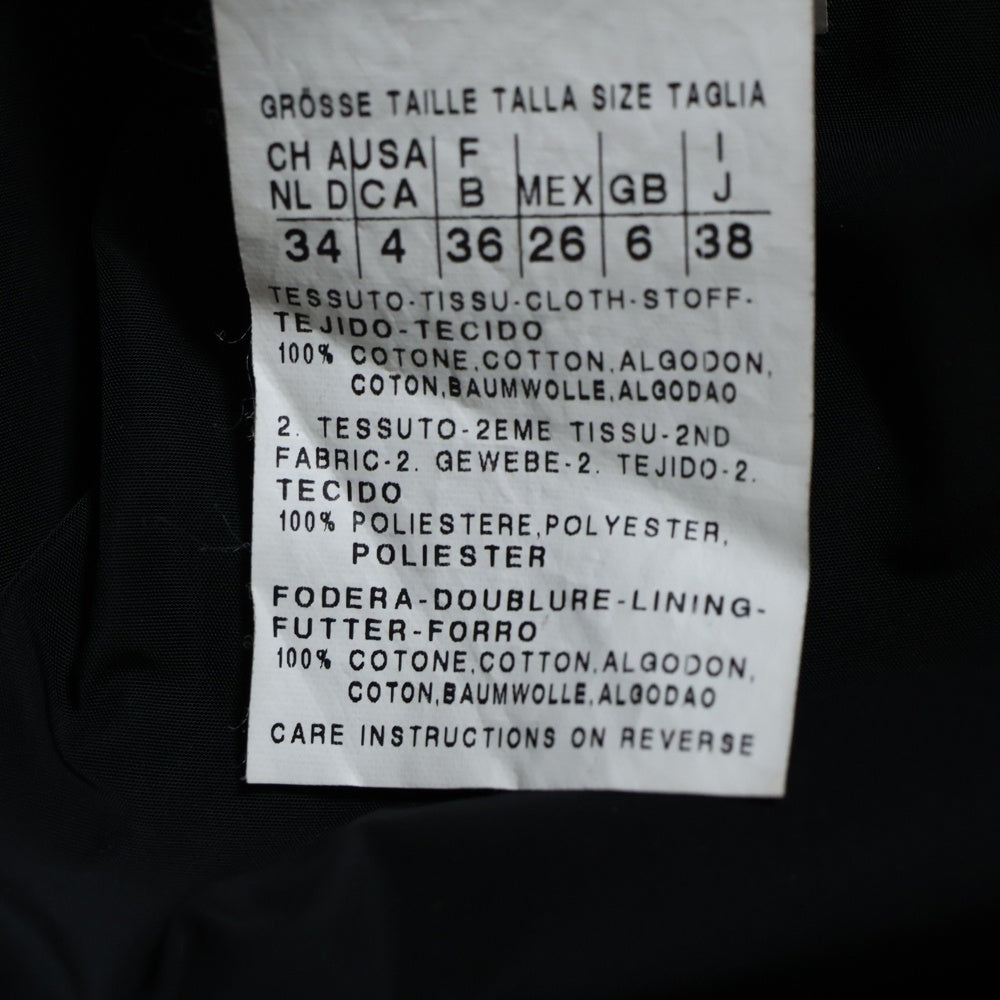 Weekend Max Mara(ウィークエンド マックスマーラ) レース切り替え ミディアム フレア スカート ブラック/ベージュ レディース