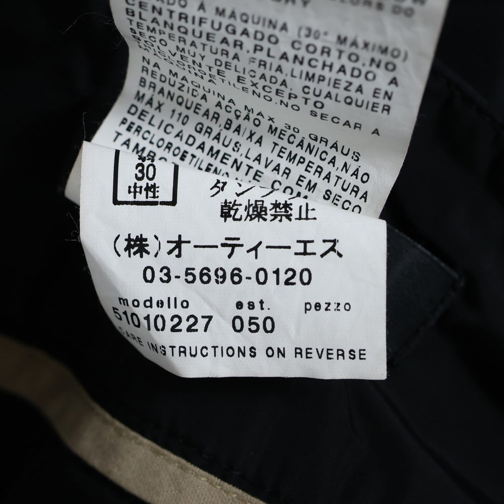 Weekend Max Mara(ウィークエンド マックスマーラ) レース切り替え ミディアム フレア スカート ブラック/ベージュ レディース