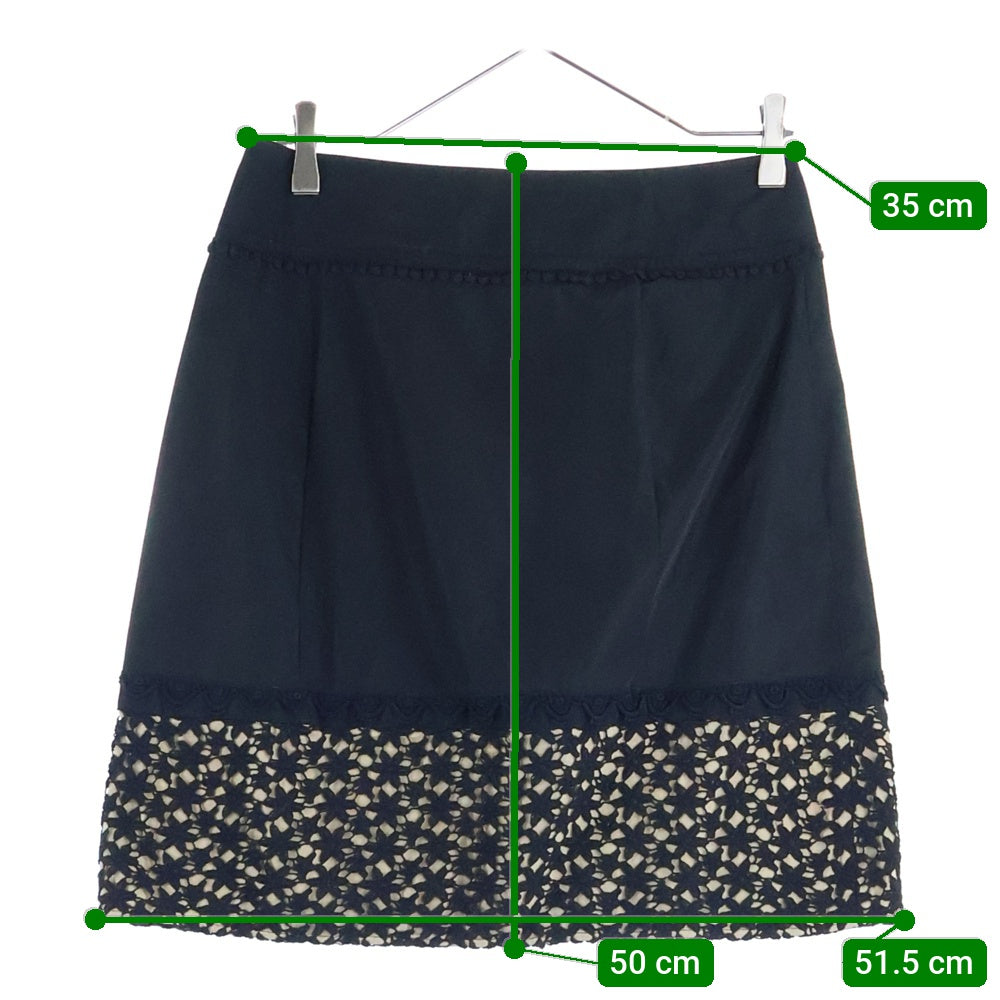 Weekend Max Mara(ウィークエンド マックスマーラ) レース切り替え ミディアム フレア スカート ブラック/ベージュ レディース