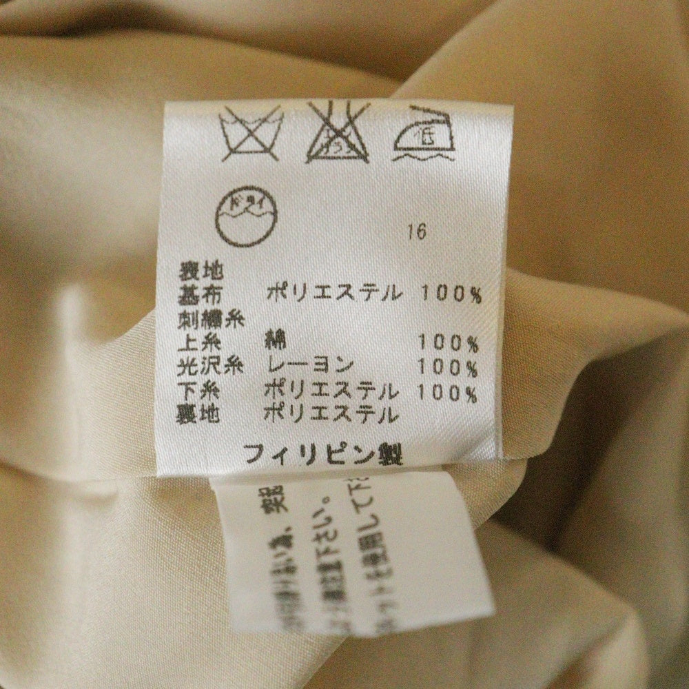 TOCCA(トッカ) フラワー総柄刺繍 リボン ギャザースリーブ ミディアムワンピース ライトグリーン/ピンク レディース