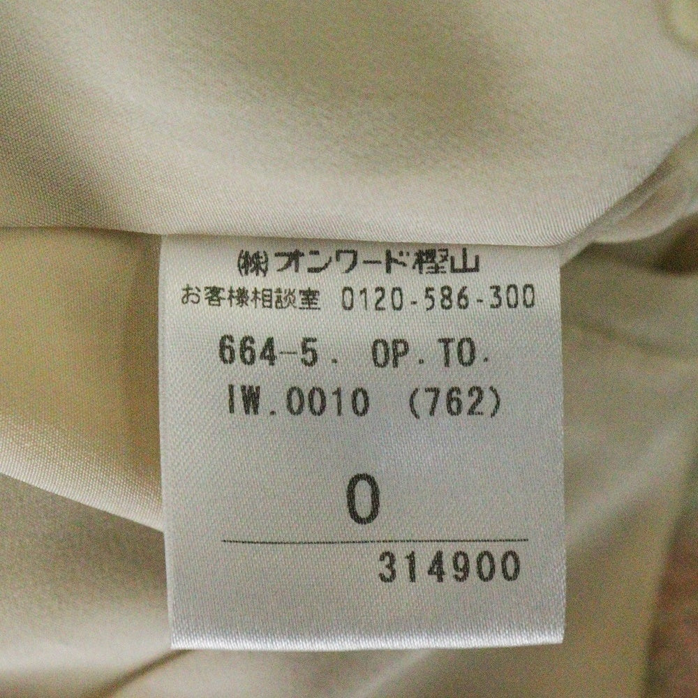 TOCCA(トッカ) フラワー総柄刺繍 リボン ギャザースリーブ ミディアムワンピース ライトグリーン/ピンク レディース