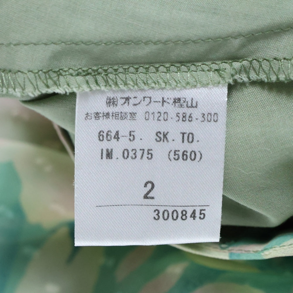 TOCCA(トッカ) TOCCA トッカ フラワー総柄プリントシアーフリル ティアード ミニスカート グリーン レディース