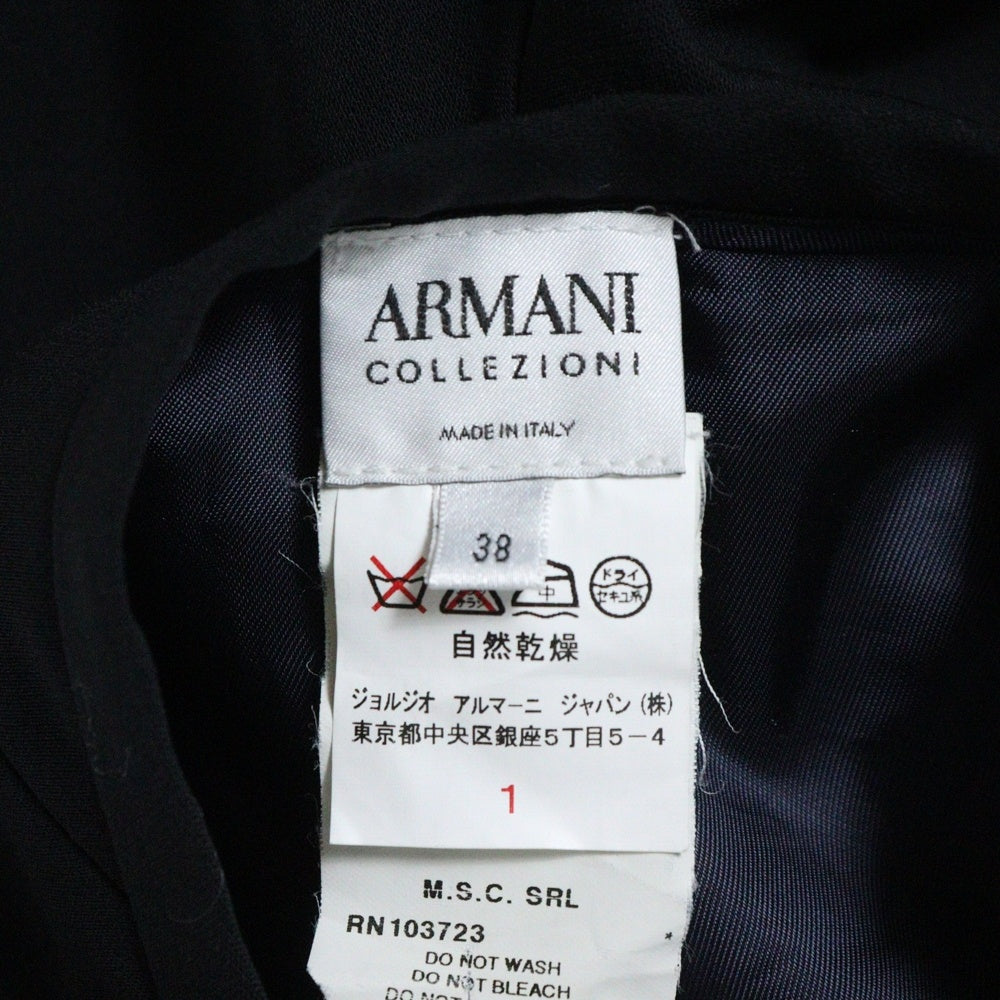 ARMANI COLLEZIONI(アルマーニ コレツィオーニ) フレアスカート ブラック レディース 〇