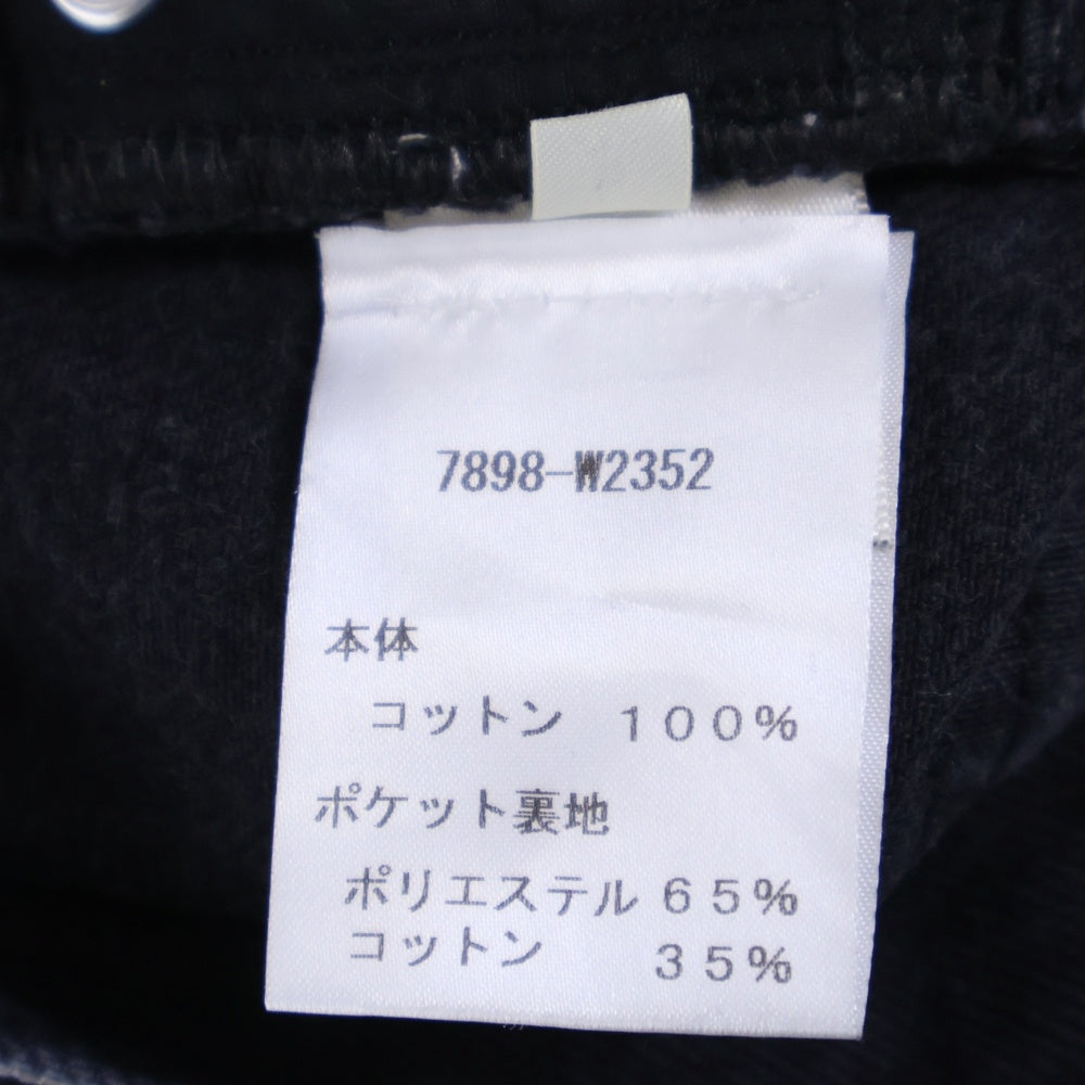 THE ROW(ザロウ) TERX-WJ30 ウォッシュ加工 クロップド テーパードデニムパンツ ジーンズ ブラック レディース 7898-W2352