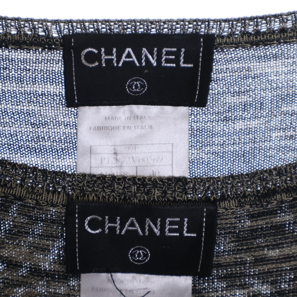 CHANEL(シャネル) 99P スプリングコレクション ロゴプレート レーヨン混 コットン アンサンブルニット ノースリーブ カーディガン セット レディース P12872V00569 P12609V00569