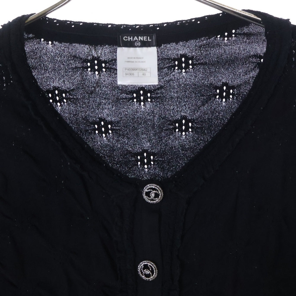 CHANEL(シャネル) ココマークボタン フリル ナイロン混 レーヨン ニット カーディガン ブラック レディース P40395K02942