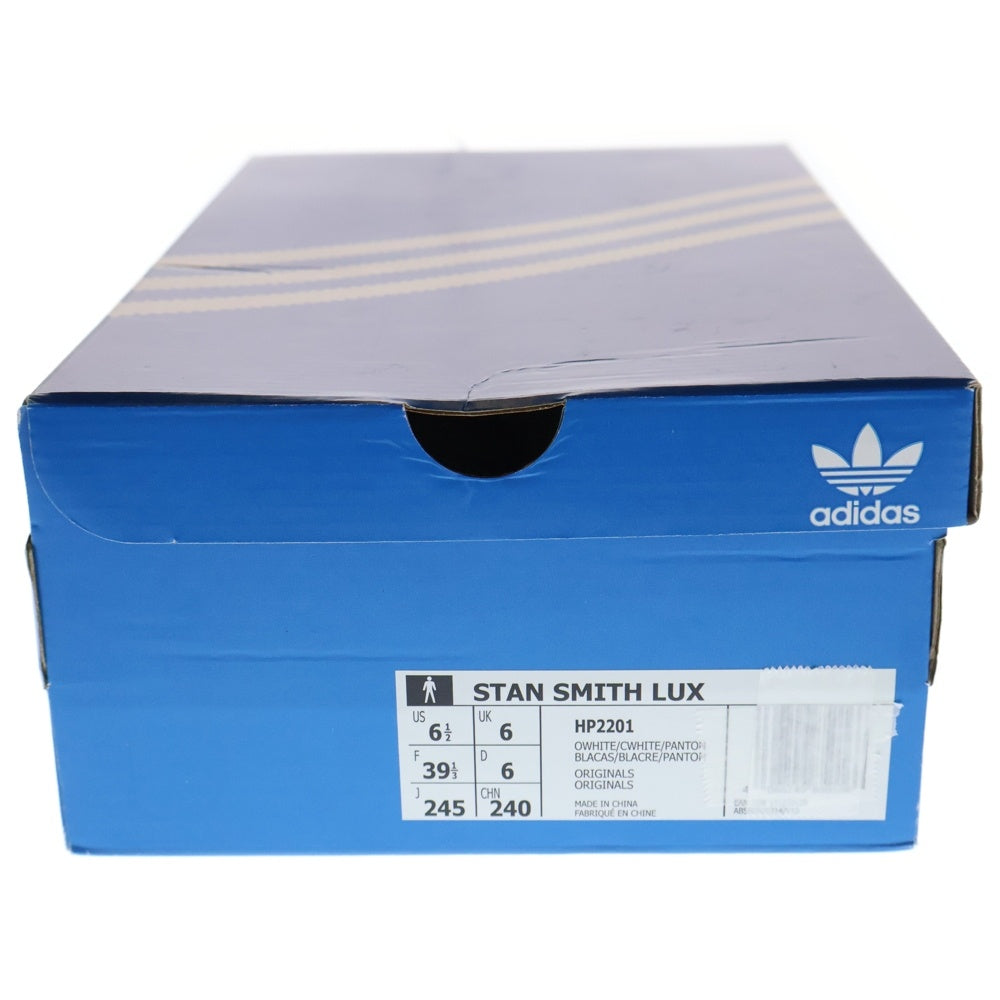 adidas(アディダス) STAN SMITH LUX スタンスミス レザー ローカットスニーカー ホワイト/グリーン レディース US6.5/24.5cm HP2201