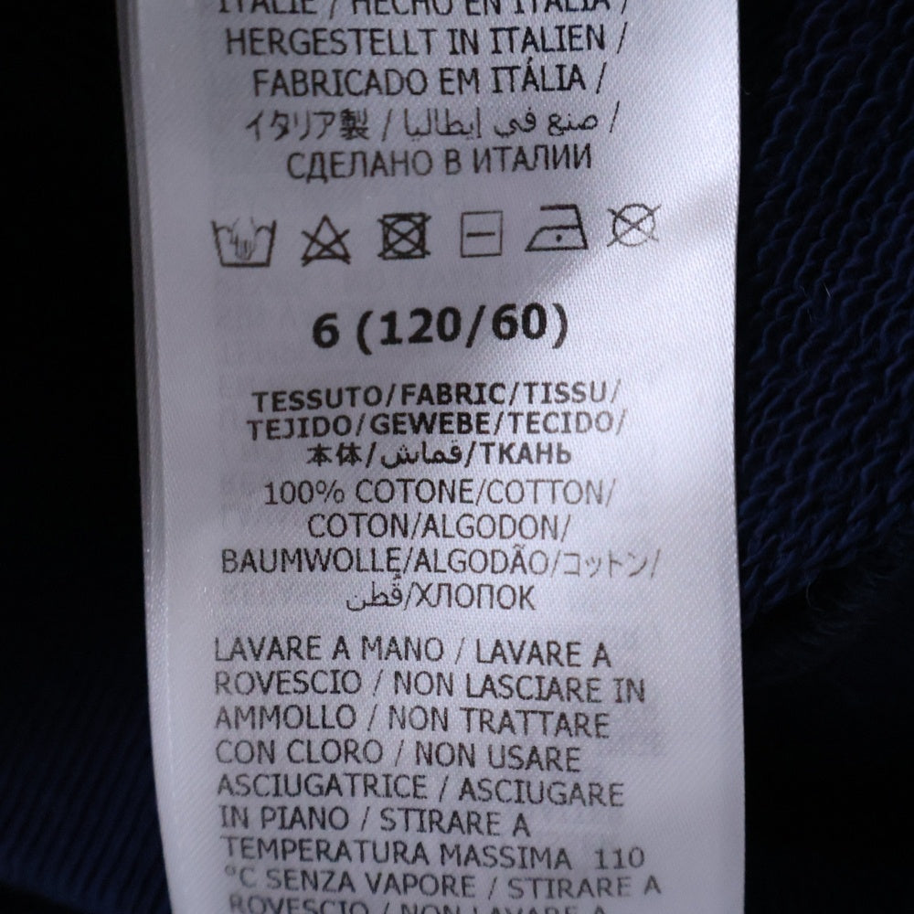 GUCCI(グッチ) ×The Jetsons 宇宙家族ジェットソン ロゴプリント プルオーバースウェットパーカー フーディー ネイビー キッズ 748339 XJFML